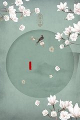 海角27岁财务姐姐